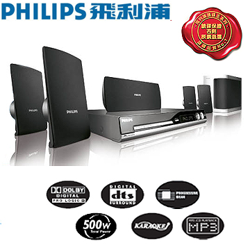 Philips(w)ͥӰԺ:HTS3105