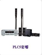 YAMAHA(R)ͥӰԺ:PLC5ײ