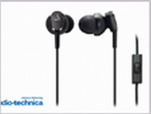 audio-technica ATH-ANC33iS C