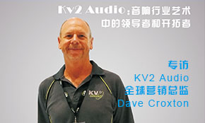 LKV2 AUDIO ȫINODave Croxton