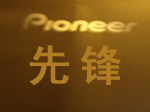 hPioneer