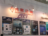 Infocomm China 2009푾W(wng)}