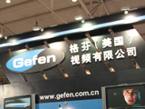 Infocomm China 2009푾W(wng)}